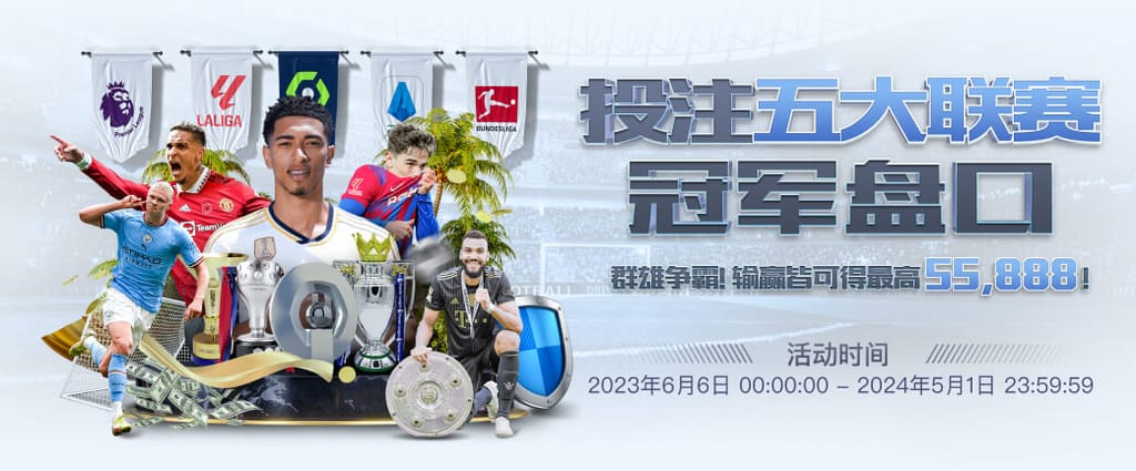 华体会登录最新登录地址安卓版