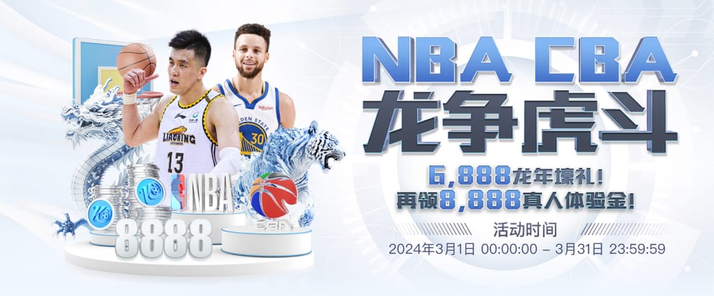 华体会登录最新登录地址官方安装版